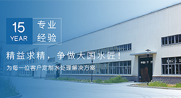 小程序局域網通信API插件使用說明