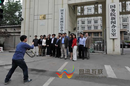 網(wǎng)信辦發(fā)布《互聯(lián)網(wǎng)用戶賬號(hào)名稱管理規(guī)定》