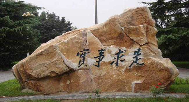珠海手機(jī)網(wǎng)站制作、微站、微信網(wǎng)站建設(shè)